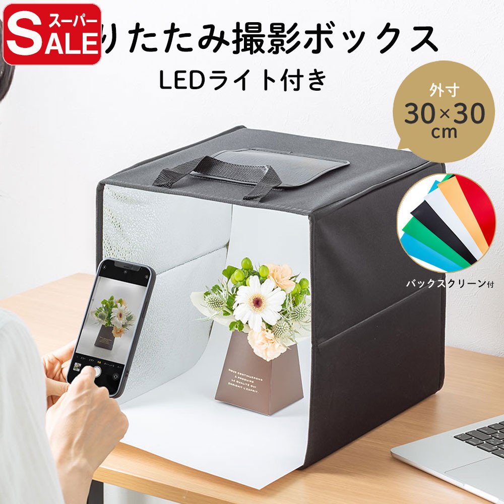 楽天市場】【3/4(水)20時開始！10%OFFクーポン配布中】 【楽天1位受賞