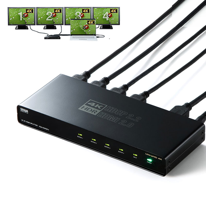 【最大1,000円オフクーポン発行中】【アウトレット】HDMI分配器 4分配 4K/60Hz HDR対応 VGA-HDRSP4 サンワサプライ|激安アウトレット店