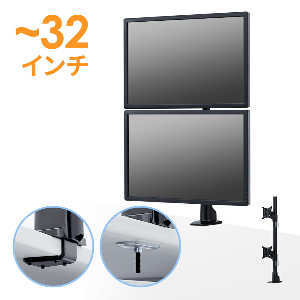 暑さ打つ手グッズ特集