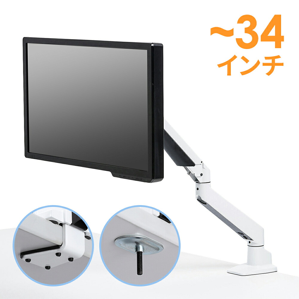 暑さ打つ手グッズ特集