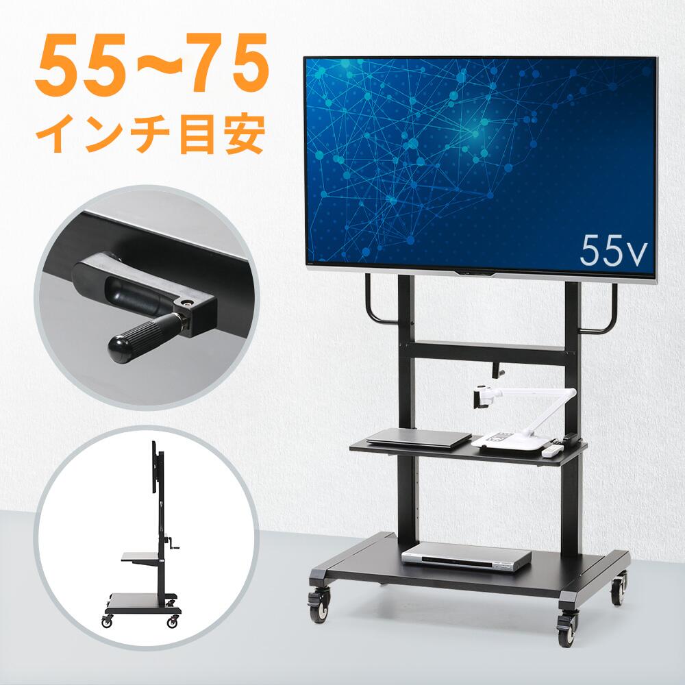 暑さ打つ手グッズ特集