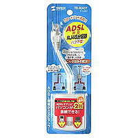 【楽天市場】ADSLモデムを2台のパソコンで共有するのに便利な、RJ45分配器 TEL-RJ45Y サンワサプライ：激安アウトレット店