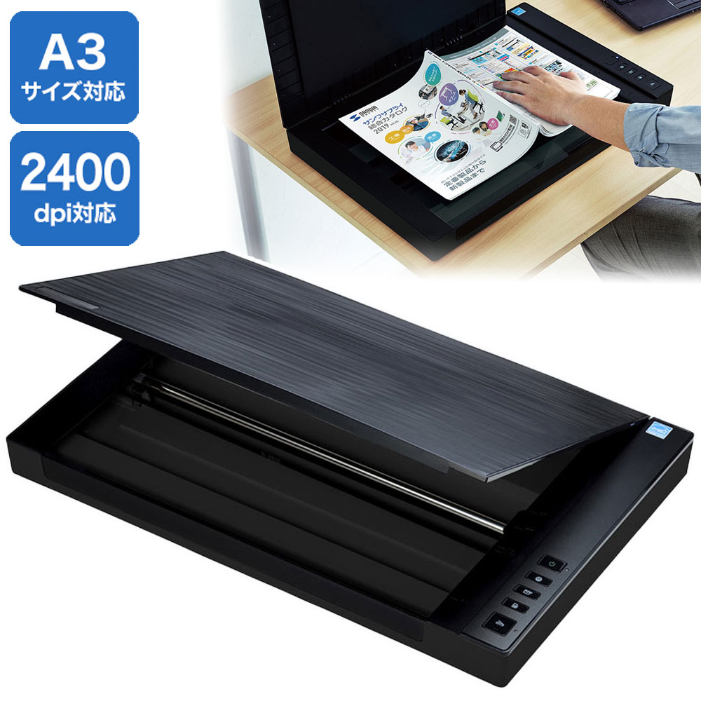 楽天市場】【楽天1位受賞】A3スキャナー フラットベッド 2400dpi