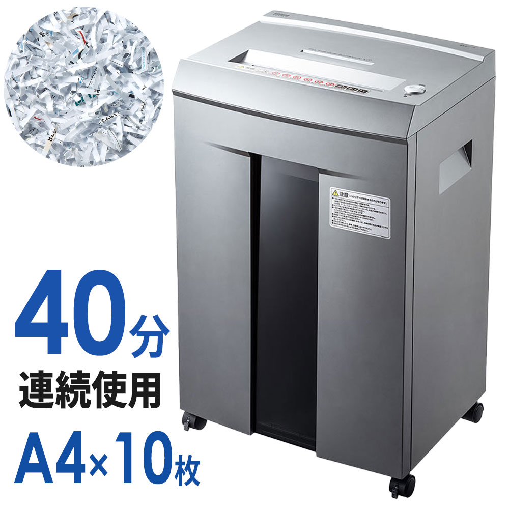 暑さ打つ手グッズ特集