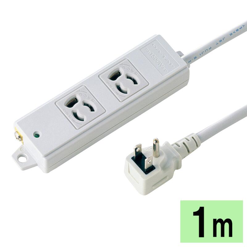 電源タップ 安全ブレーカー付 オフィス 工場用 3P 6個口 5m[TAP-BR36A-5] 楽天市場】安全ブレーカータップ オフィス 工場用 3P 6個口 5m TAP