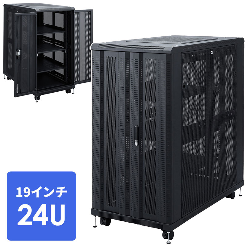 暑さ打つ手グッズ特集