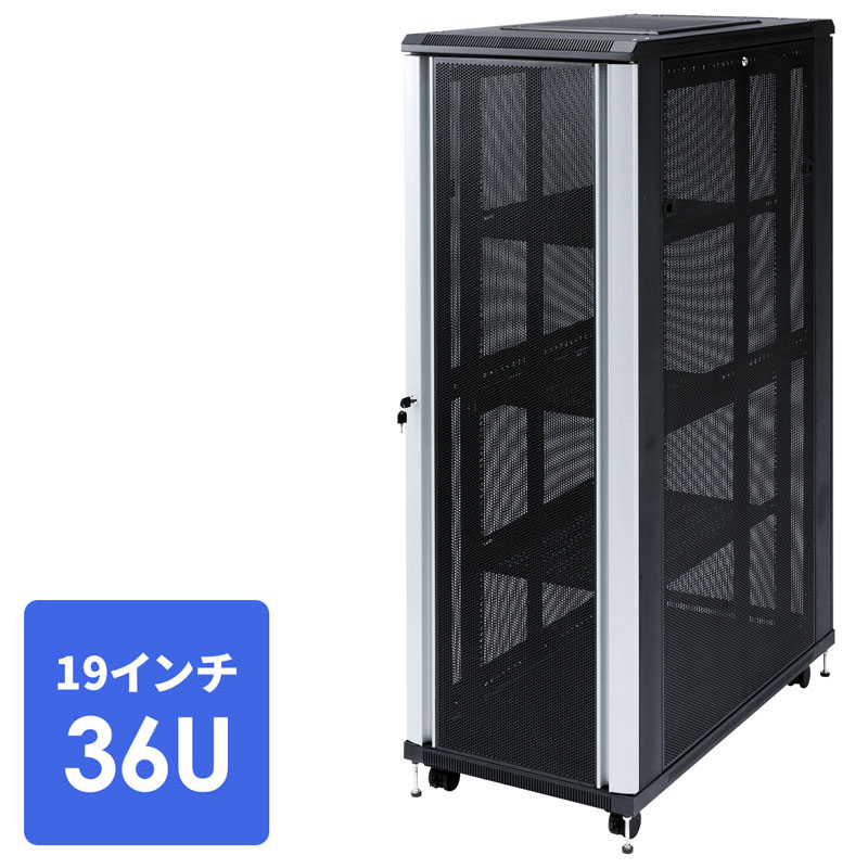 暑さ打つ手グッズ特集