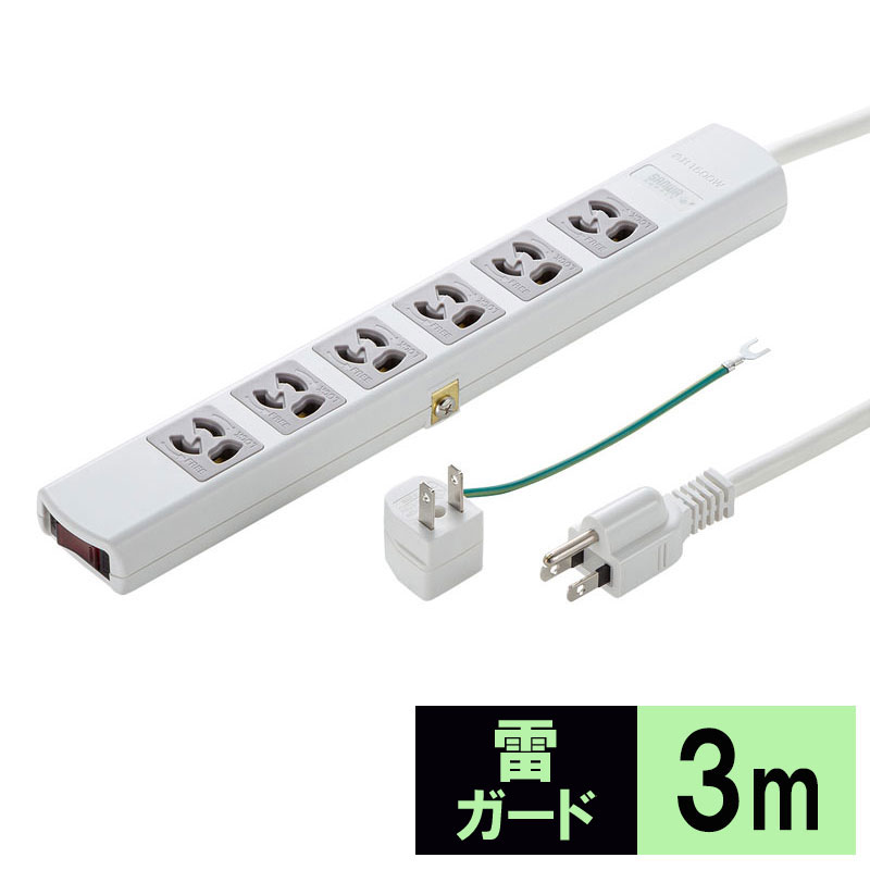 ees-tap-sp36mg-3_1.jpg