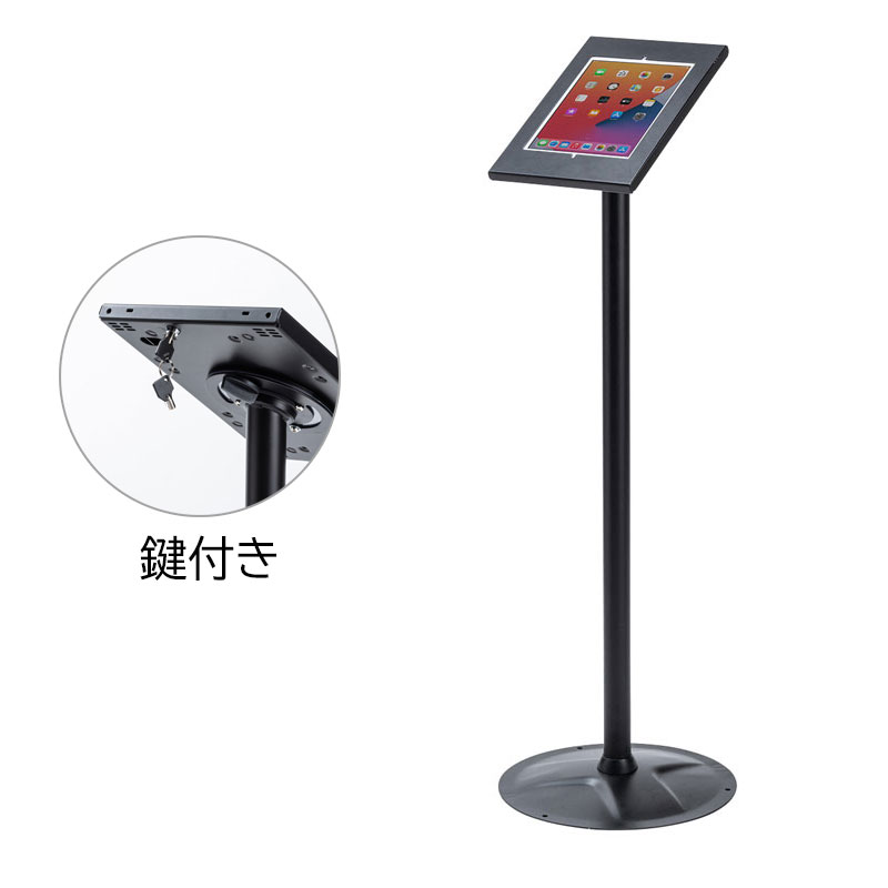 タブレット2台 Amazon.co.jp: ソニー Xperia Tablet Z WiFi SGP312メモリ32GB