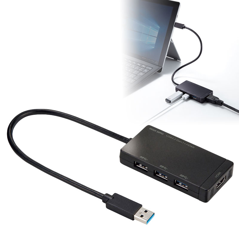 【最大2,000円オフクーポン発行中】USBハブ ドッキングステーション HDMIポート USB3.2Gen1 3ポート バスパワー ブラック USB-3H332BK サンワサプライ