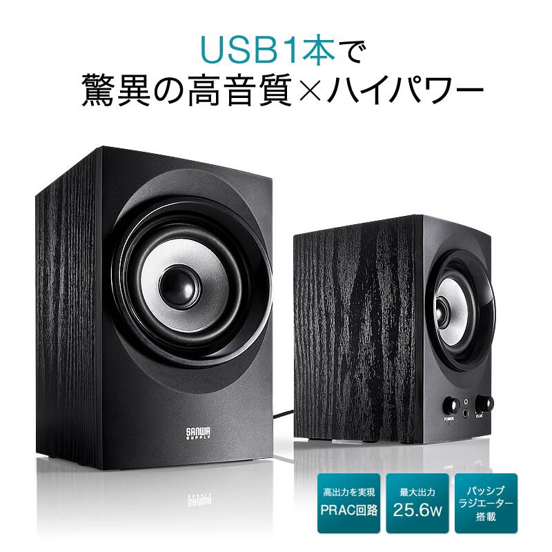 楽天市場】【クーポン配布中〜7/11まで】【アウトレット】Bluetooth