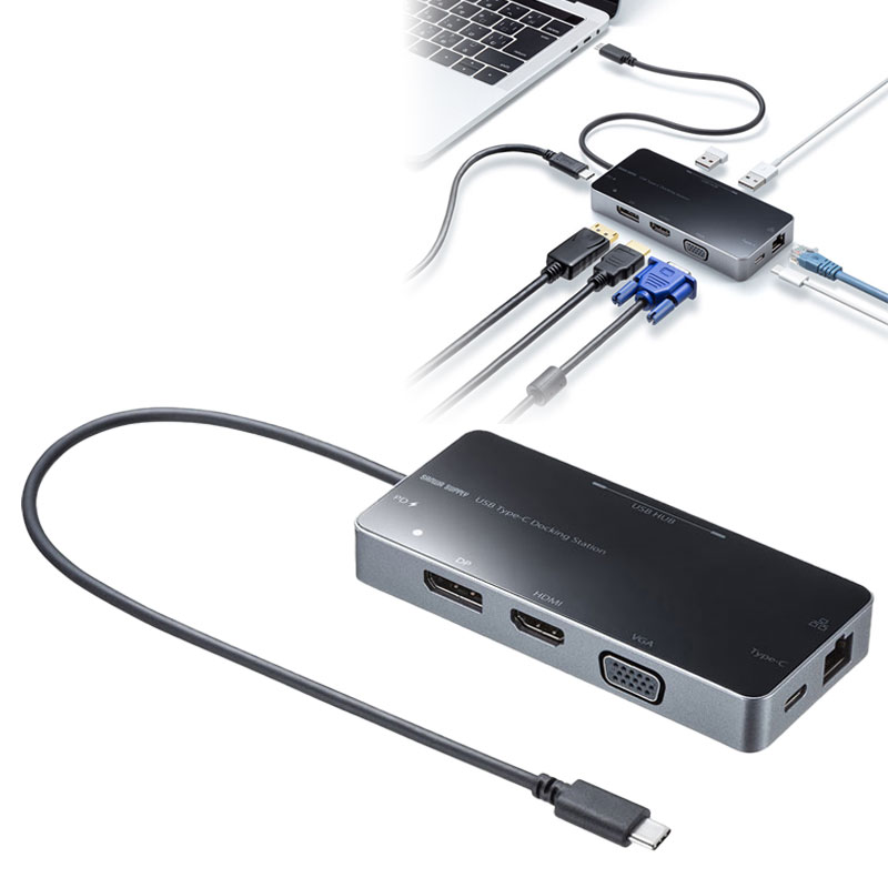 サンワサプライ モバイル ドッキングステーション USB-3H131BK USB-3H131BK【モバイルドッキングステーション（USB3.2 Gen1