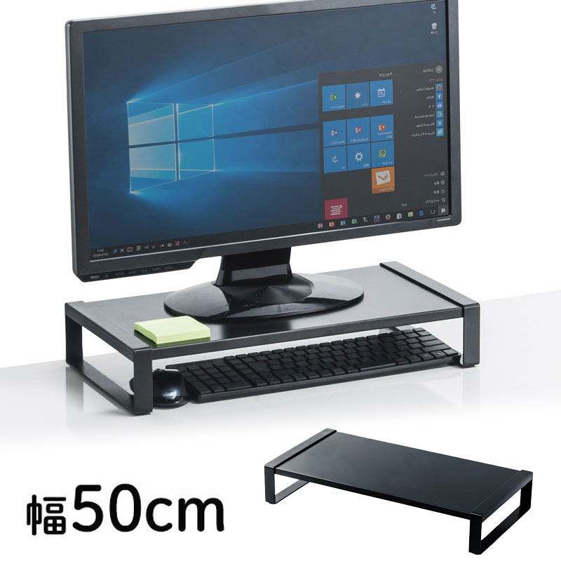 暑さ打つ手グッズ特集