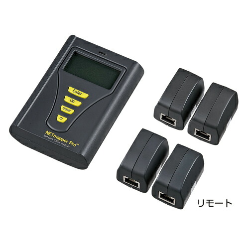 楽天市場】新品 FLUKE NETWORKS LINKRUNNER リンクランナー LAN