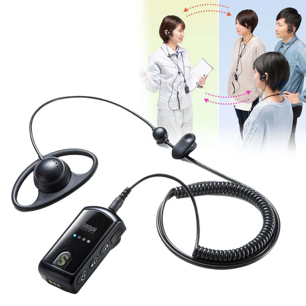 暑さ打つ手グッズ特集