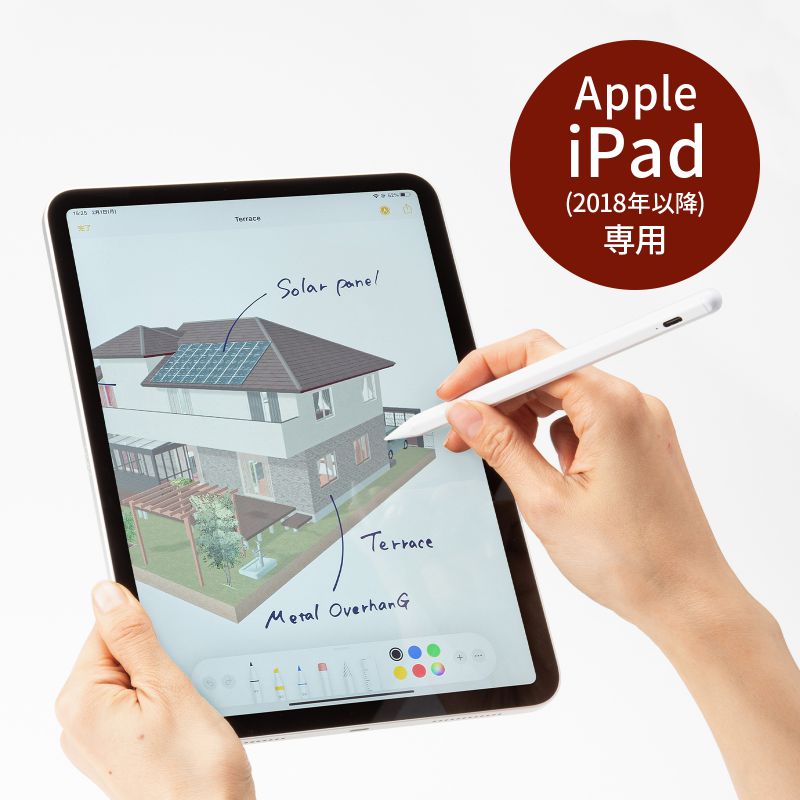 楽天市場】【最大700円OFFクーポン配布中】【訳あり 新品】Apple