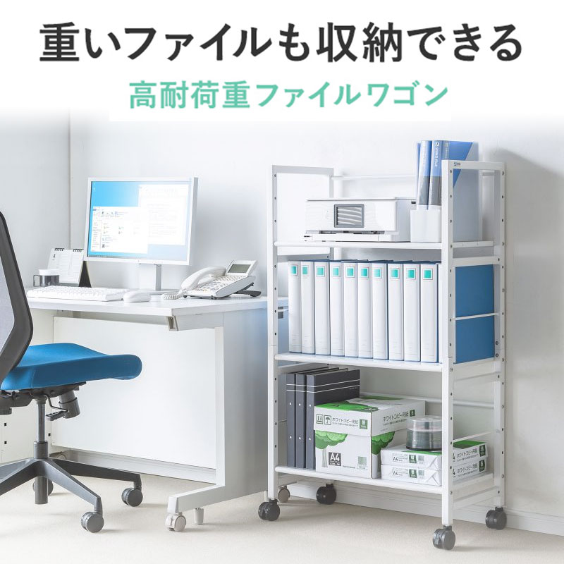 暑さ打つ手グッズ特集