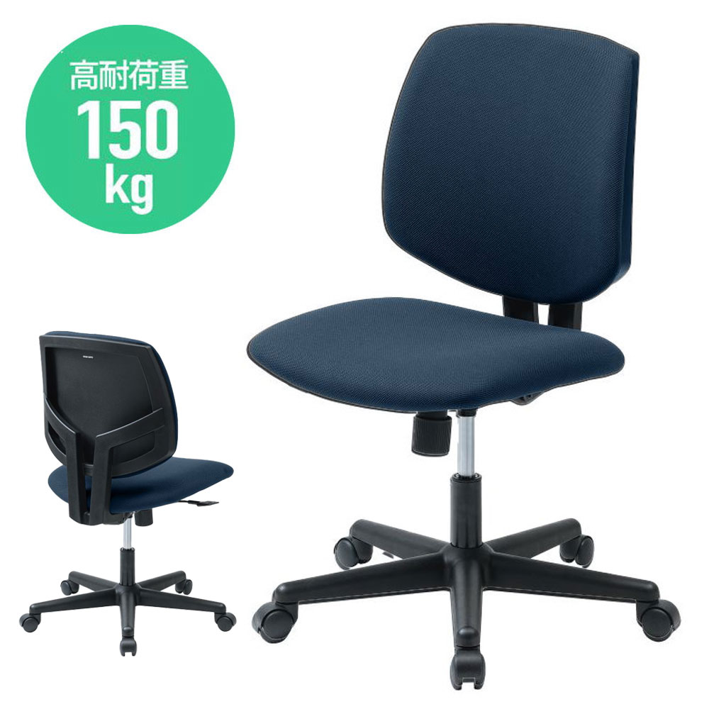 暑さ打つ手グッズ特集