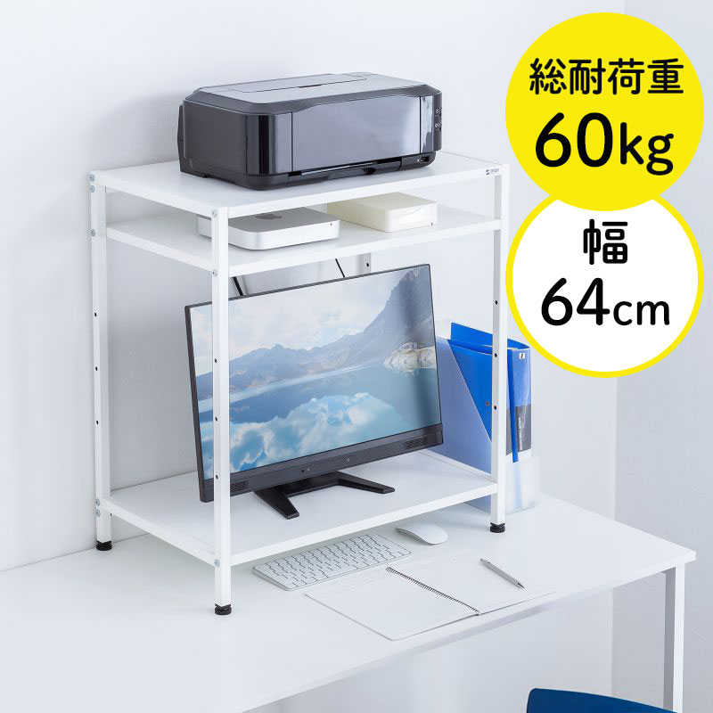 暑さ打つ手グッズ特集