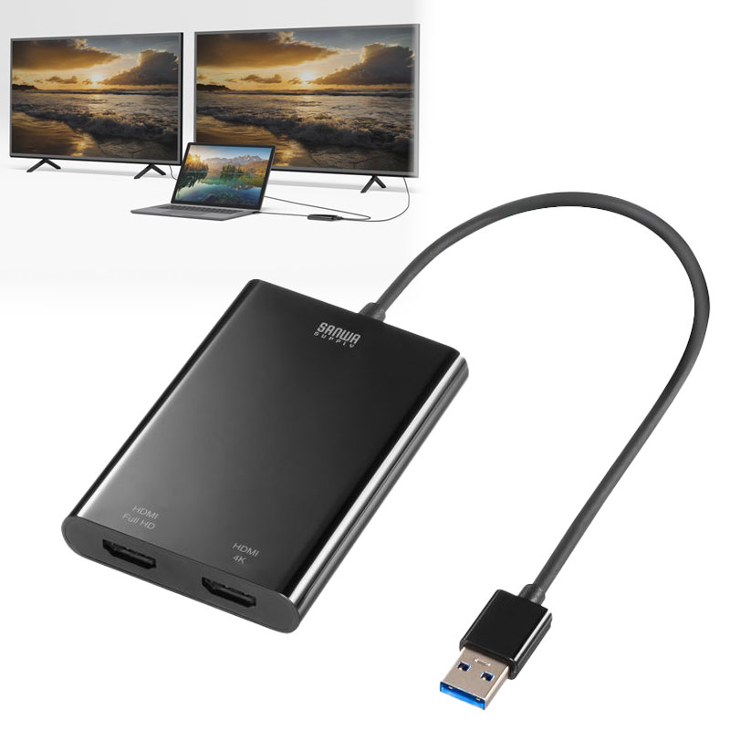 チャピ！テレビ本体 USB/HDMIポート付き ees-usb-cvu3hd5_1.jpg