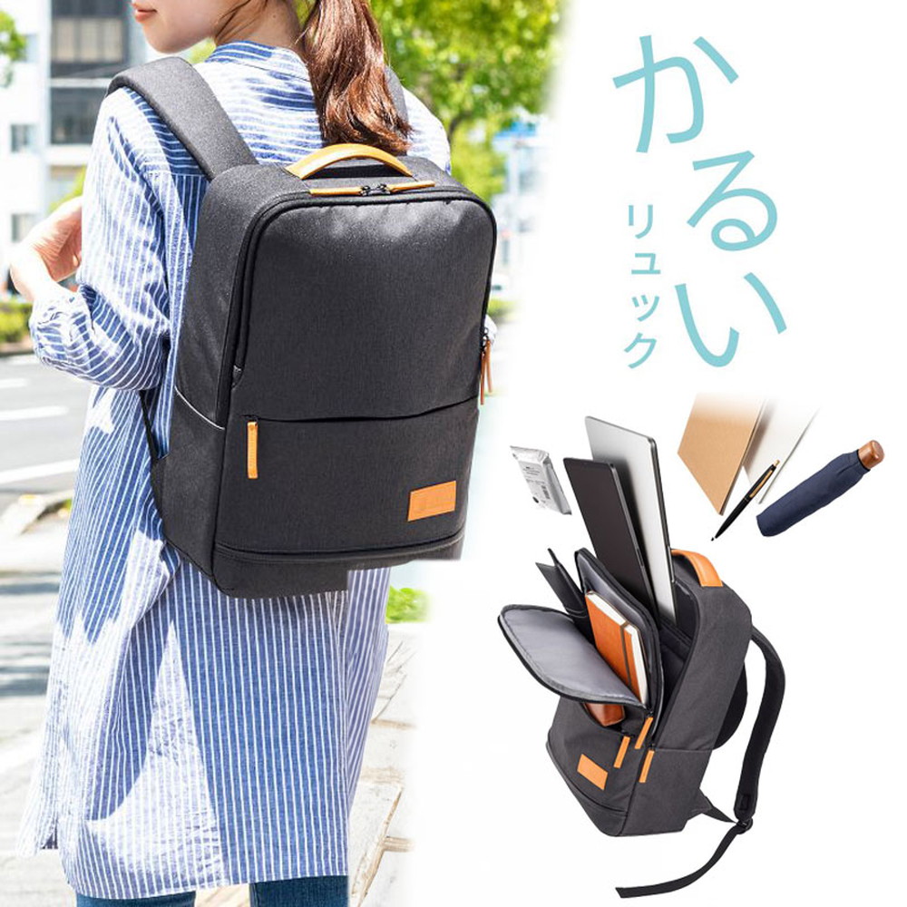 ビジネスカジュアルバッグ ノートPC 収納 15.6型 リュックサック バックパック キャリーサポーター ダークグレー BAG-BP17DGY サンワサプライ