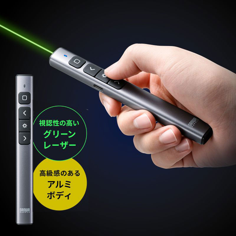 暑さ打つ手グッズ特集