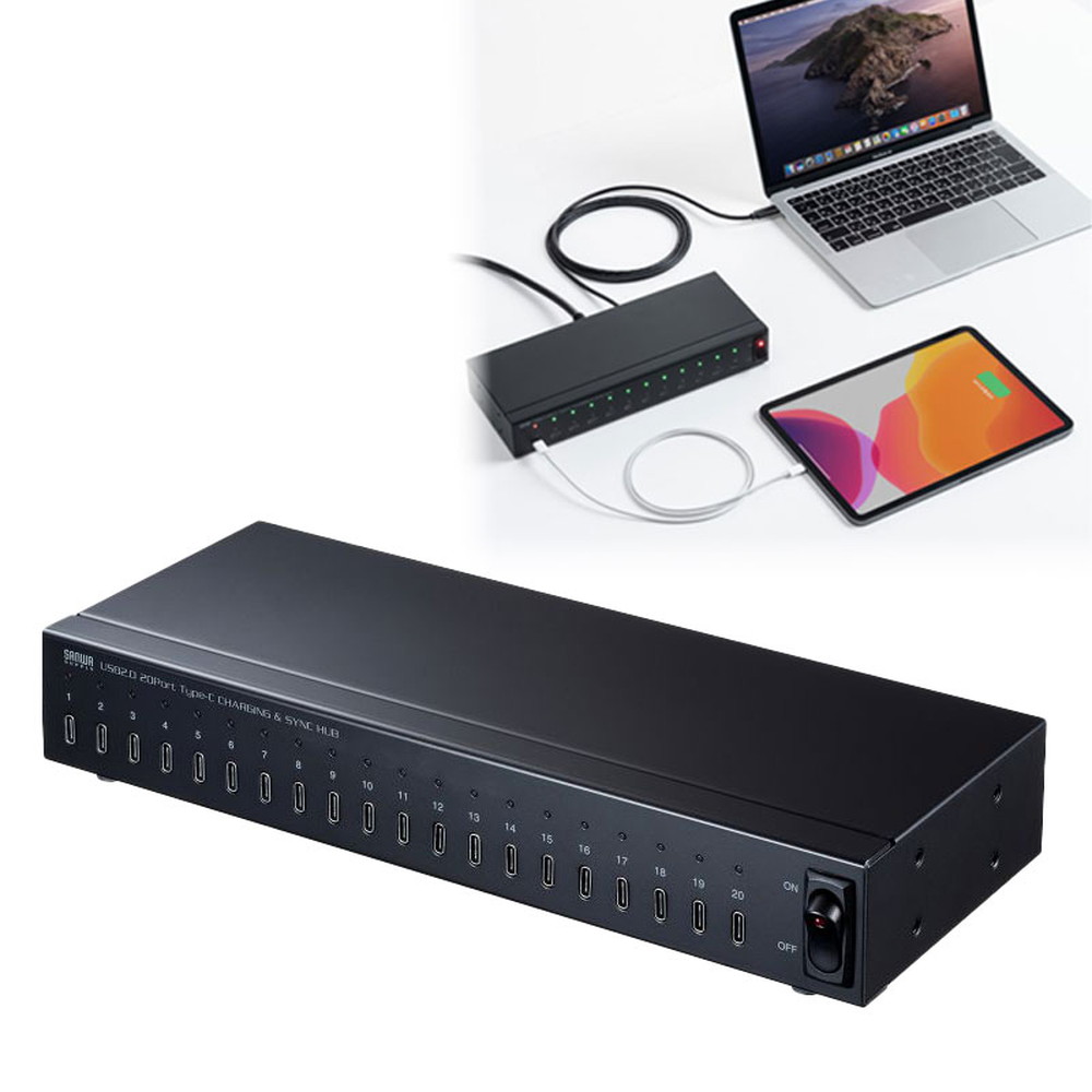 【最大1,000円オフクーポン発行中】USB2.0 Type-C 20ポートハブ USB-2THCS20N サンワサプライ