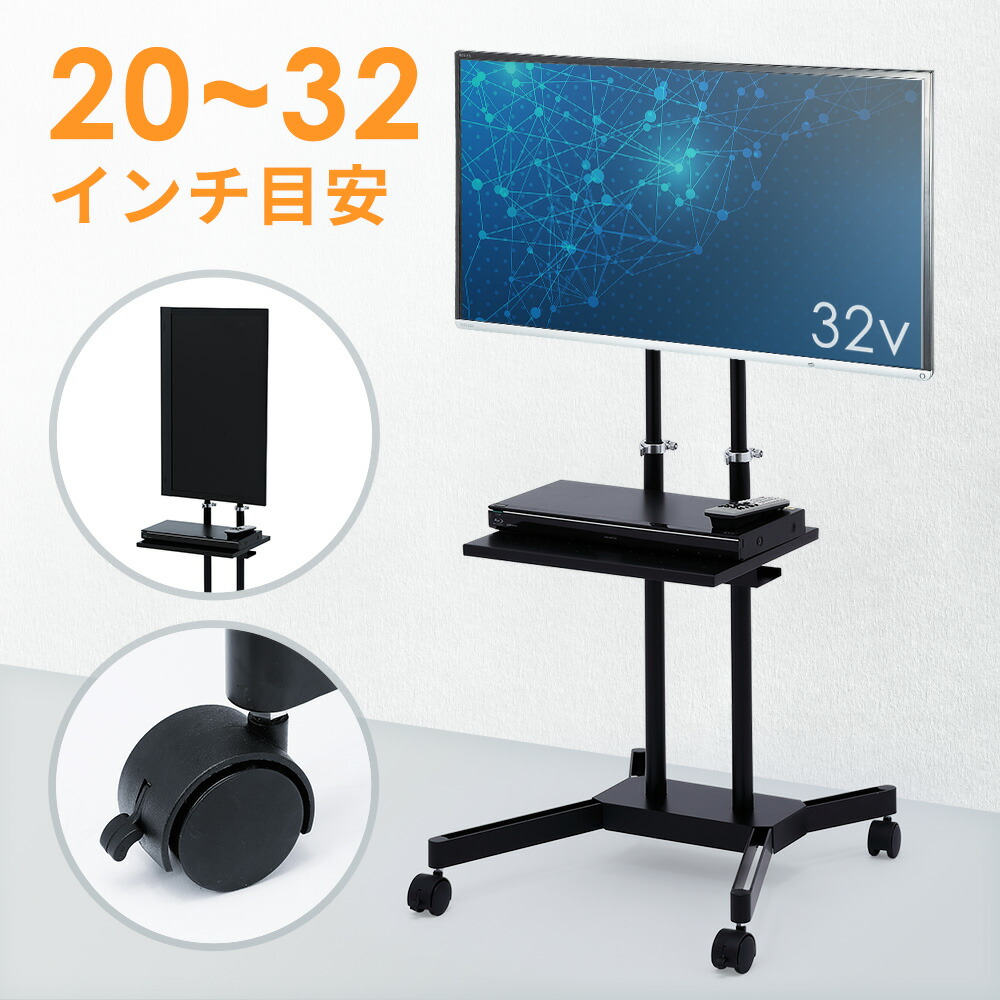 暑さ打つ手グッズ特集