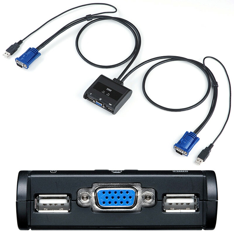 楽天市場】KVMスイッチ パソコン切替器 PC8台切替 PS/2 USB