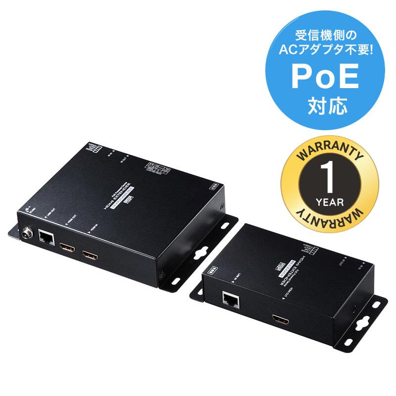 【最大1,000円オフクーポン発行中】HDMIエクステンダー 延長 4K フルHD PoE 最大100m VGA-EXHDPOE2 サンワサプライ|激安アウトレット店