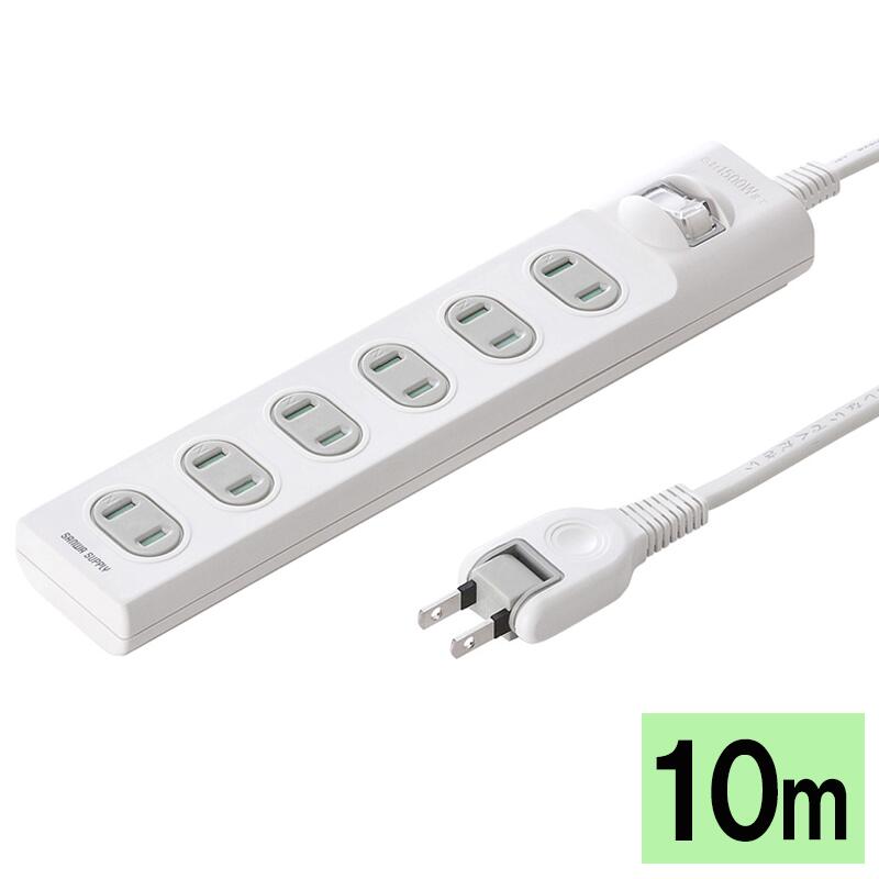 楽天市場】【最大600円OFFクーポン配布中！1/16(金) 1:59まで】電源