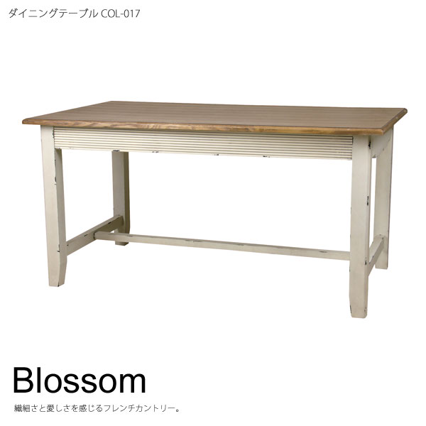 保冷瓶でいき込み症打つ手！b.boxステンレス鋼瓶特集
