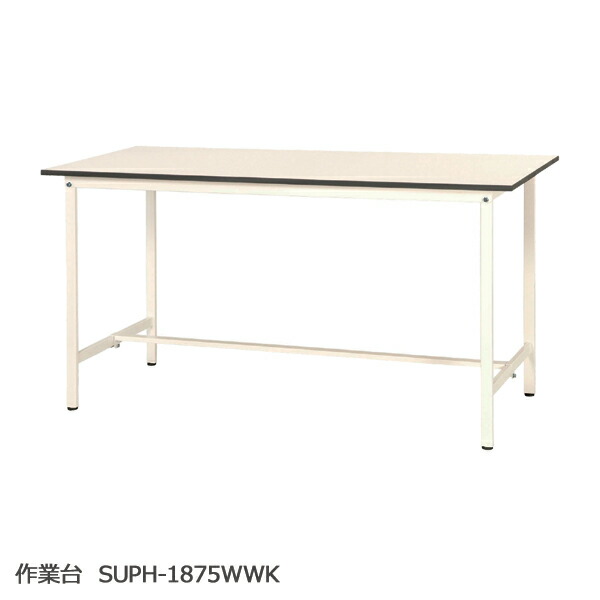 シッピーカップ完膚無き迄に御引き回し