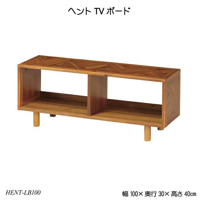 保冷瓶で一心不乱症打つ手！b.boxステンレス鋼瓶特集