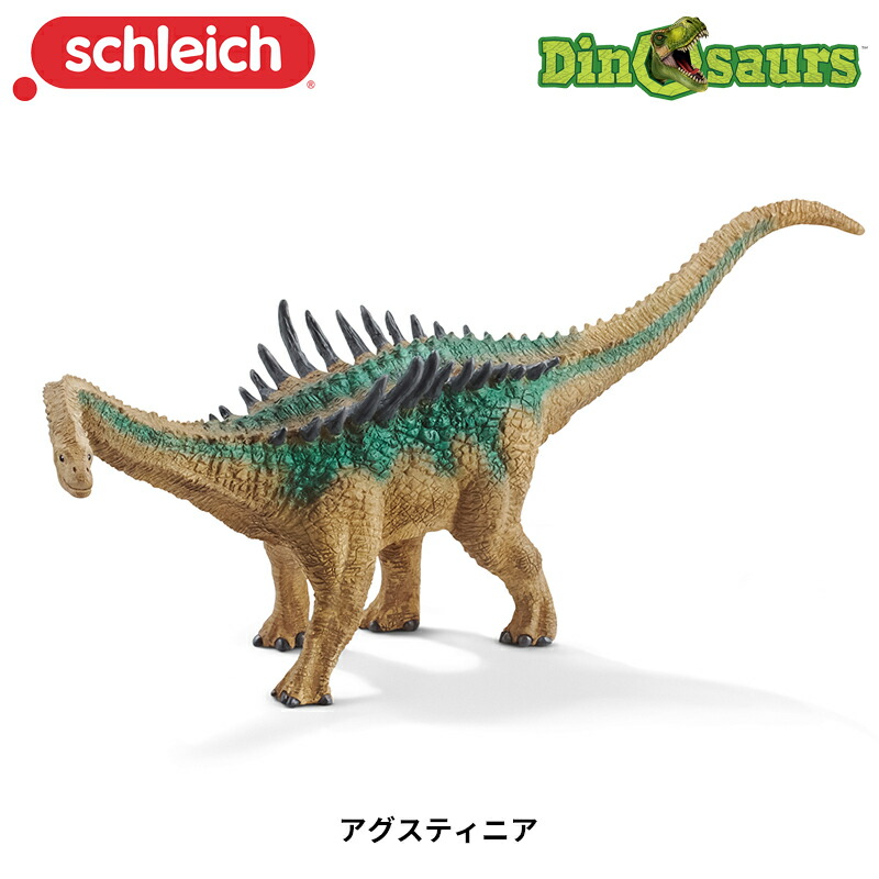 (未使用･未開封品)　シュライヒ 恐竜 ブラキオサウルス フィギュア 14581 qdkdu57 schleich 14581 シュライヒ 恐竜 フィギュア ブラキオサウルス 3
