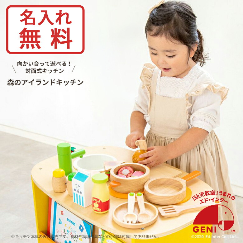 保冷瓶でいき込み症打つ手！b.boxステンレス鋼瓶特集