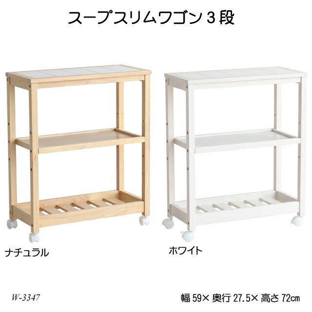 保冷壜で意気ごみ症打つ手！b.boxステンレス鋼壜特集