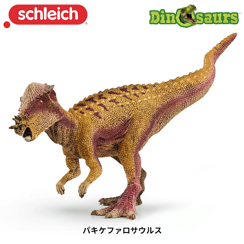 楽天市場】ブラキオサウルス 14581 恐竜フィギュア ディノ