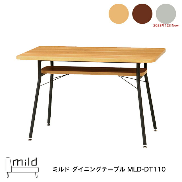 mld-dt110.jpg