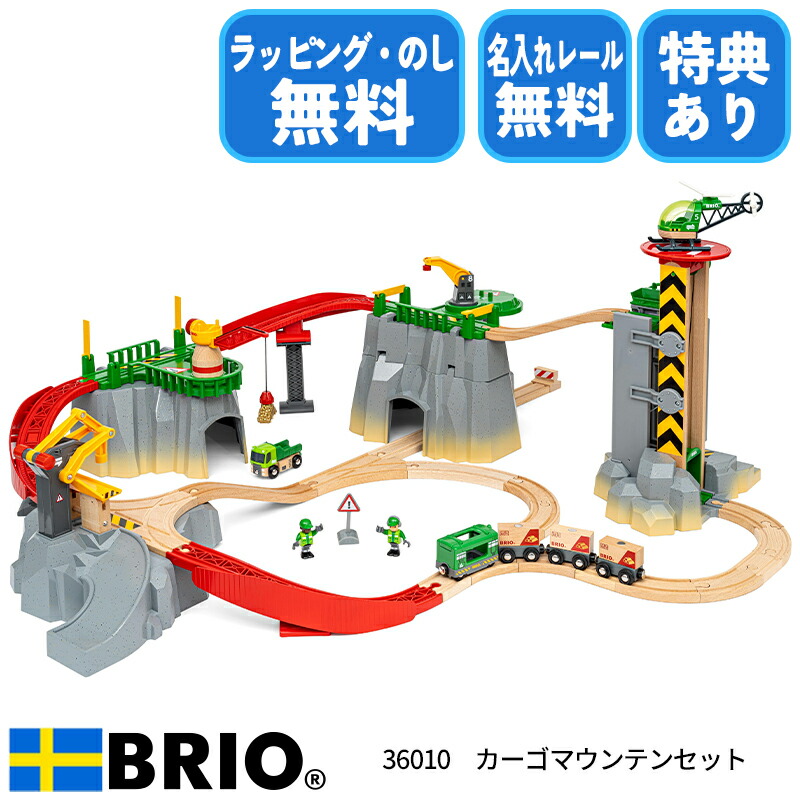 保冷瓶で一心不乱症打つ手！b.boxステンレス鋼瓶特集