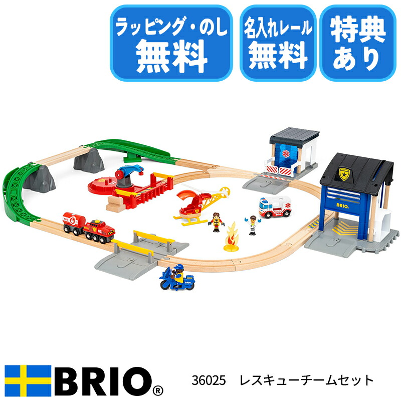 保冷瓶で一心不乱症打つ手！b.boxステンレス鋼瓶特集