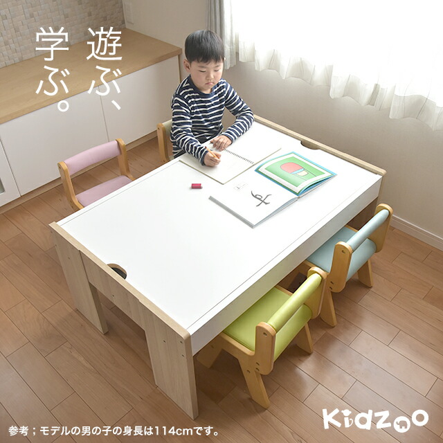 市場 送料無料 キッズープレイテーブル 幅108cm 子供家具 名入れサービスあり KDT-3567 子供テーブル