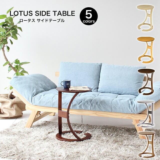 ○❀lotus.❀さま専用○ | mdh.com.sa