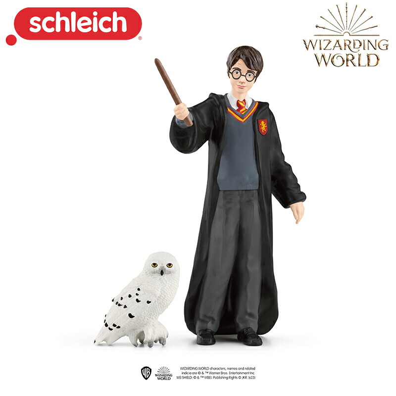 楽天市場】ハーマイオニー・グレンジャーとクルックシャンクス