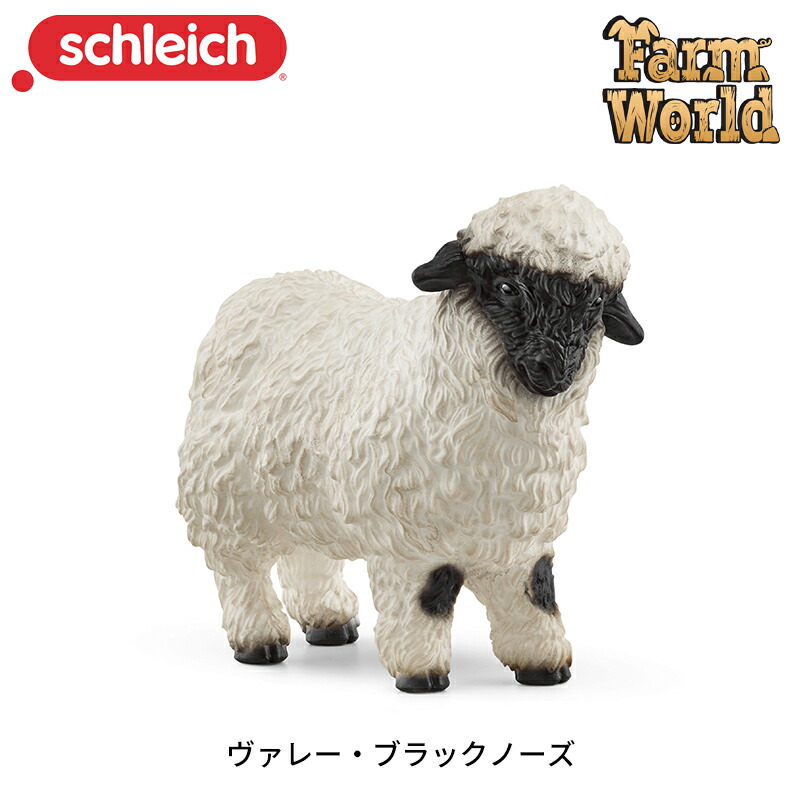 ご専用品 ご専用品　4つセット価格　ヴィンテージ 古い時代のアンゴラヤギの モヘアのみを使った 毛足の長いシイルトバッタニイェ クッションカバー 4つセット価格 ヴィンテージ 古い時代のアンゴラヤギの 最も