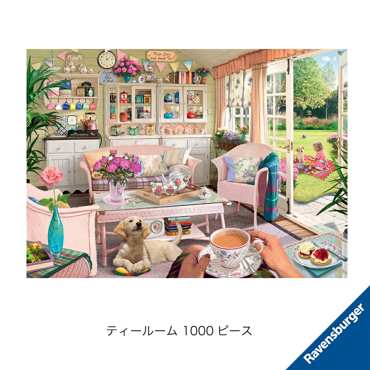 楽天市場】ポーランド・グダニスク(1000ピース) 6172252