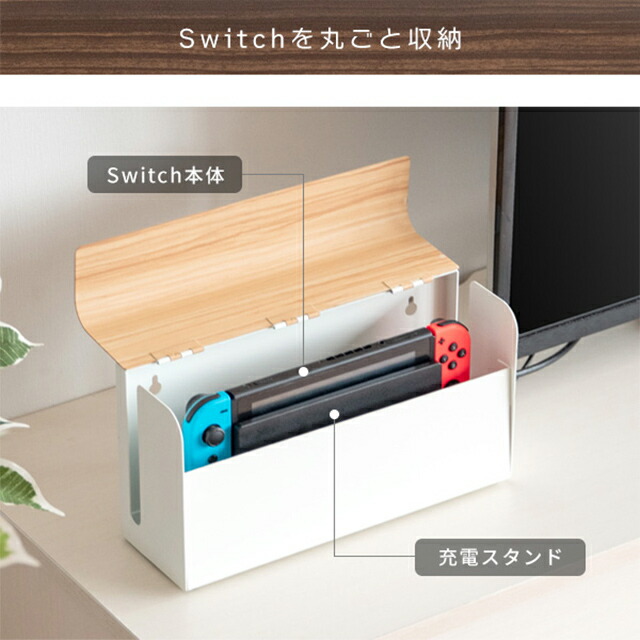 Nintendo Switch本体ケース ゲーム機ケース ティール GC-2500M