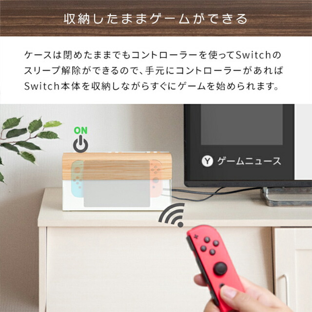 Nintendo Switch本体ケース ゲーム機ケース ティール GC-2500M