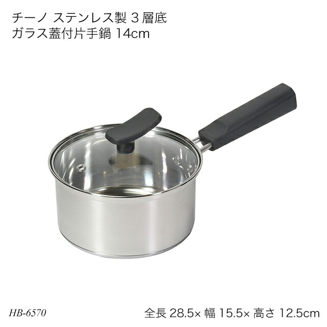 hb-6570.jpg
