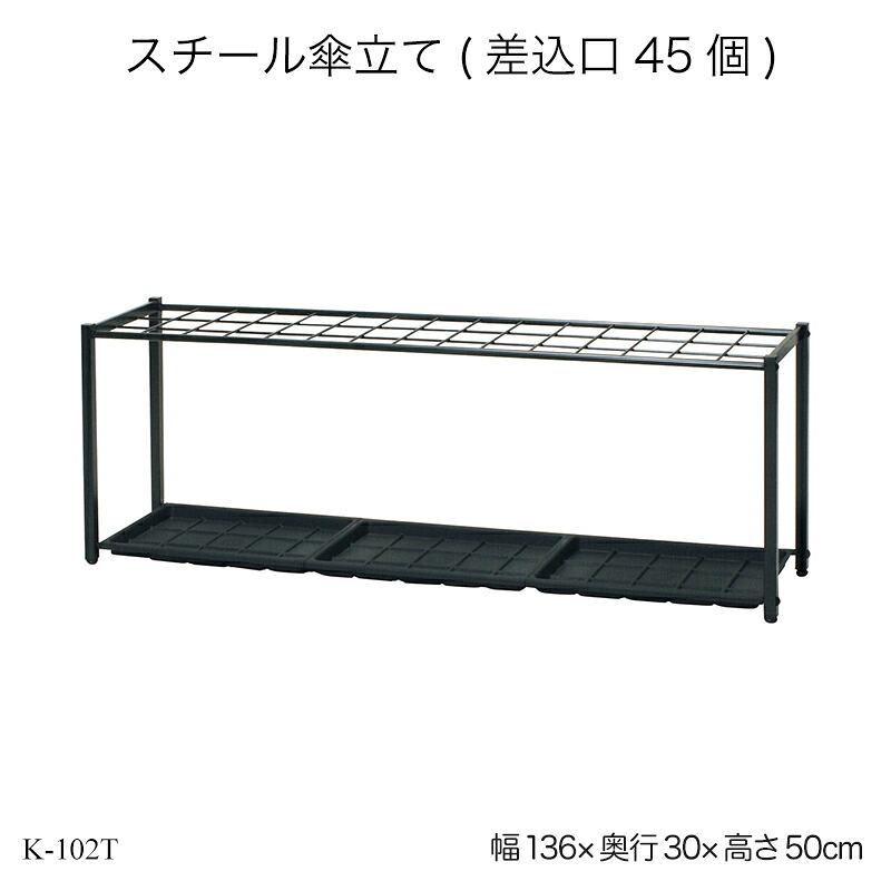 保冷瓶で一心不乱症打つ手！b.boxステンレス鋼瓶特集